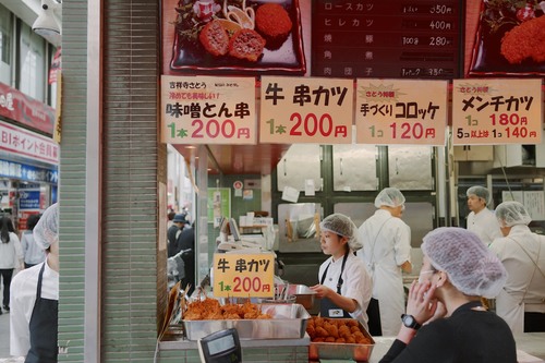 Satou at Kichijōji. Expect long lines for their delicious fried meat balls.