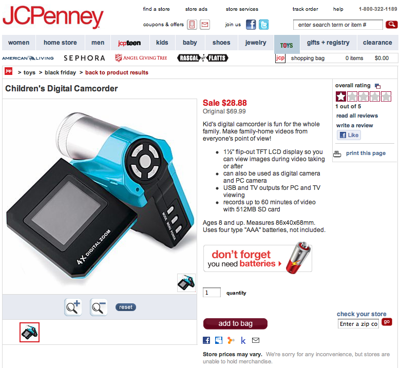 JCPenney.com - product page