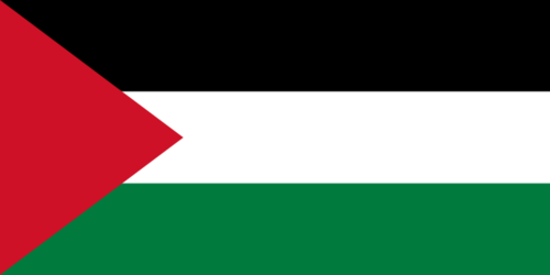 The Palestinian Authority flag. Credit: Wikimedia Commons.
