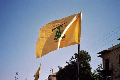 The Hezbollah Flag. Credit: Wikimedia Commons.