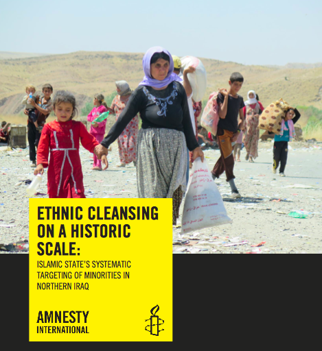 The cover page of Amnesty International's new report on the Islamic State terror group. Credit: Amnesty International.