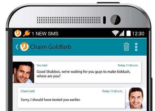 Click photo to download. Caption: A sample screen of the Shabbos App. Credit: Shabbos App Facebook page.