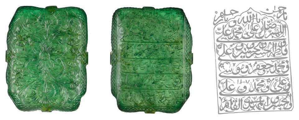 The rectangular-cut emerald known as 'The Mogul Mughal' weighing 217.80 carats. It's a magnificent emerald with a great back story! Carved emerald with a Shi`ite invocation; Mughal or Deccani, 1695-1696. The reverse carved all over with foliate decoration, the central rosette flanked by single large poppy flowers, with a line of three smaller poppy flowers either side, the bevelled edges carved with cross pattern incisions and herringbone decoration, each of the four sides drilled for attachments, 2 1/16 x 1 9/16 x 7/16 in. (5.2 x 4x 1.2 cm.) Originally mined in Colombia, it was sold in India, where emeralds were much desired by the rulers of the Mughal Empire.