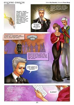 A page of Vancouver Opera's "Eugene Onegin" manga publication