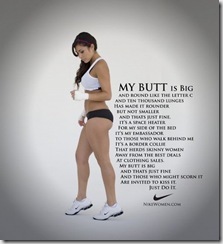 my-butt-is-big1