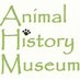 Animal_History_MuseumII_bigger