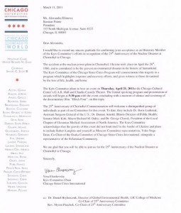 Chicago Sister Cities International Letter