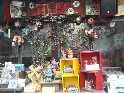 Shop front, Hongdae, February 2014