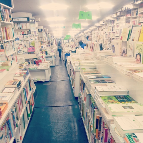 Bookshop in Seoul station, September 2013