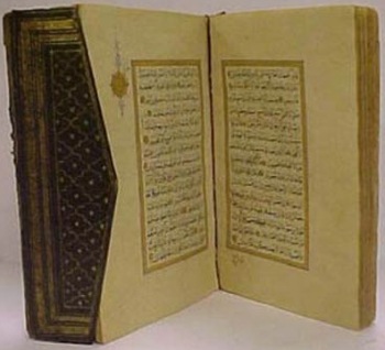 Koran Open2