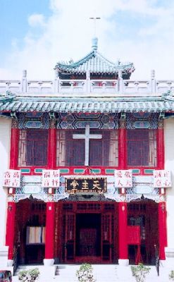 catholic church in china2