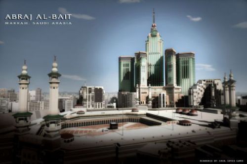 Al Bait Towers