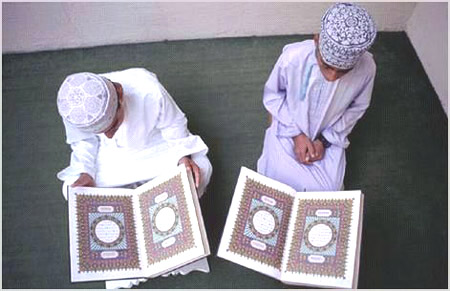 islamic devotion