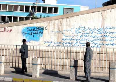iraq graffiti