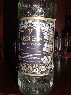 250px Bottle of Arak Rayan