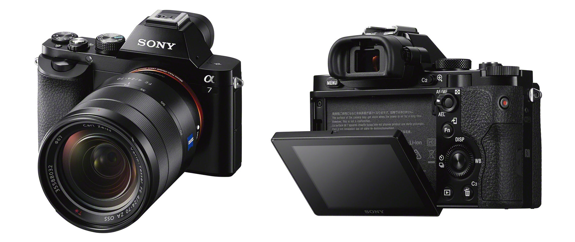 Sony Alpha A7 front and back image