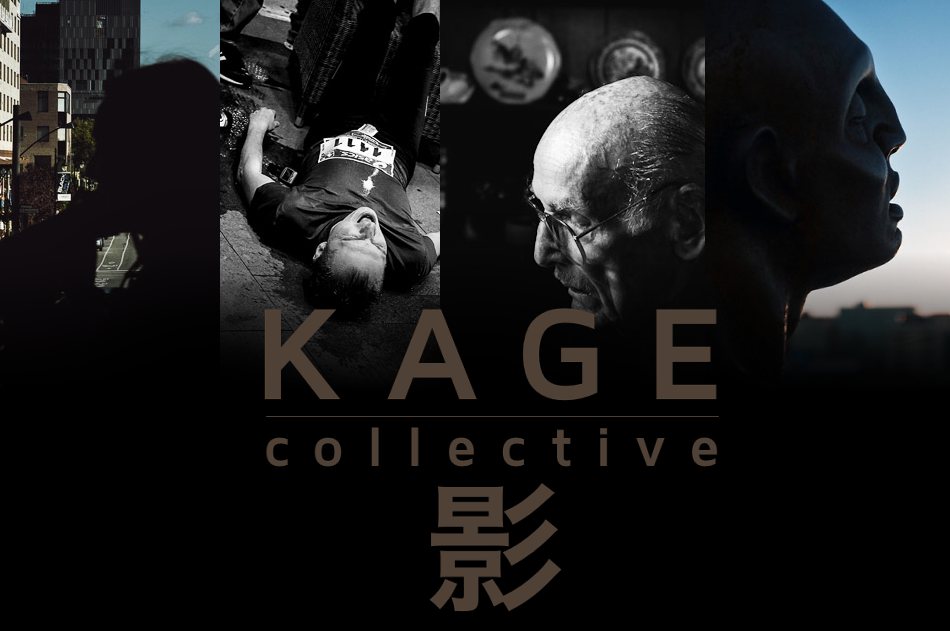 Kage Collective