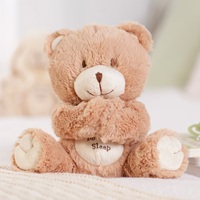 Now I Lay Me Down to Sleep - Teddy Bear Prayer Plush