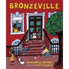 bronzeville%20boys%20and%20girls.jpg