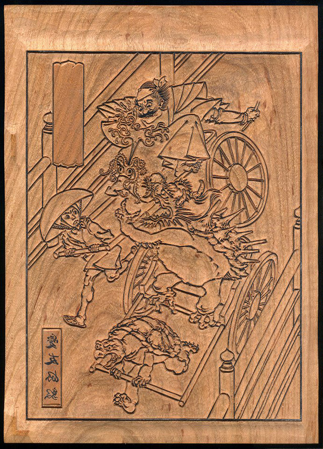 More Awesome Video Game Japanese Woodblock Art — GeekTyrant