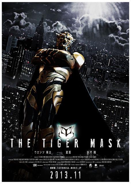 Tiger%20Mask_poster.jpg