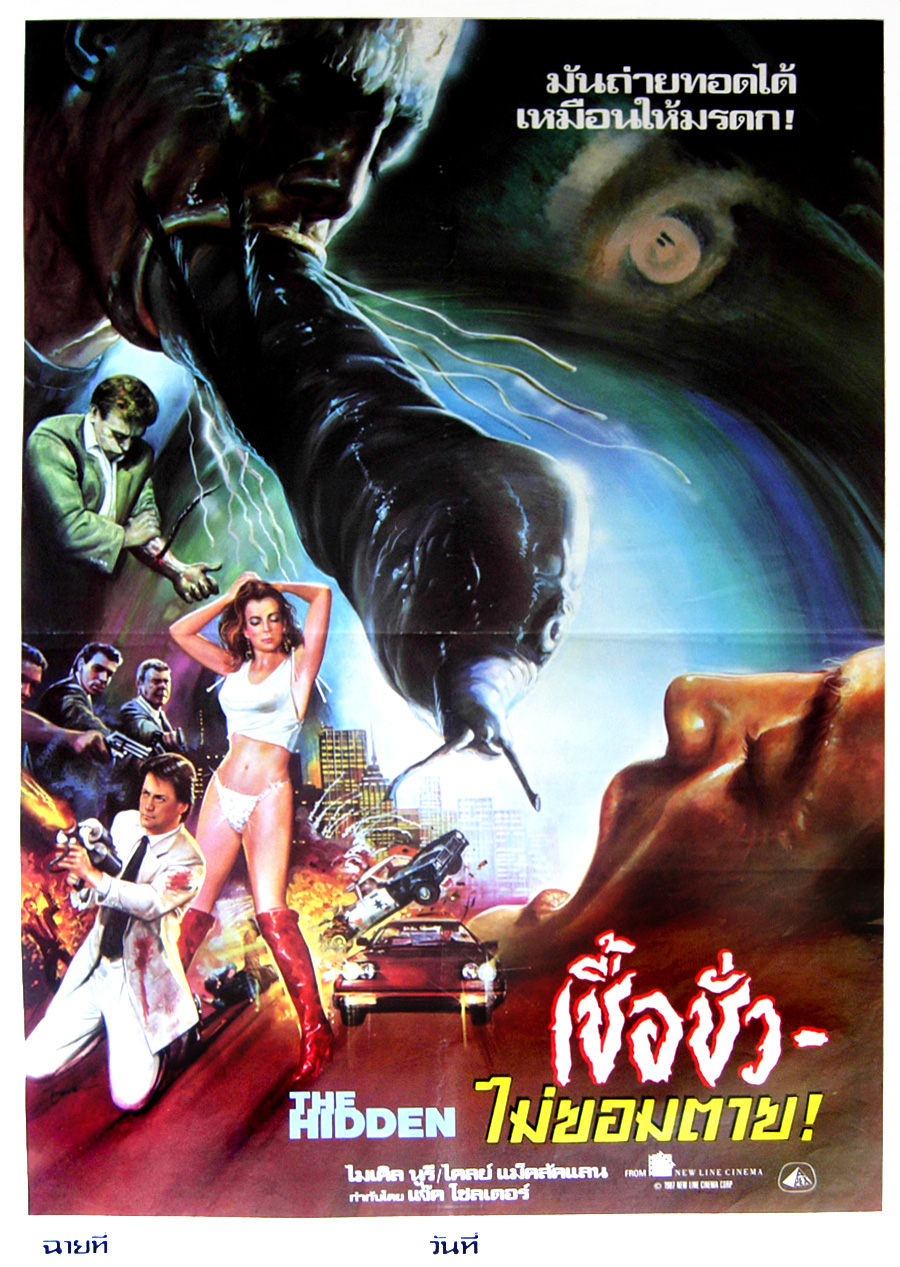 Awesome Thai Poster Art for Classic Horror and Sci-Fi Movies! — GeekTyrant