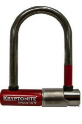 bikepretty, bike pretty, cycle style, cycle chic, valentines day, valentine's day, valentine's, valentines, valentine's gifts, valentines gifts, amazon, one day shipping, last minute, gifts, gifts for her, gifts for him, u lock, kryptonite lock