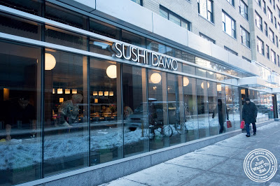 image of Sushi Damo in NYC, New York