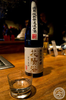 image of Hanaabi Junmai Daiginjo sake at Jukai, Japanese restaurant Midtown East, NYC, New York