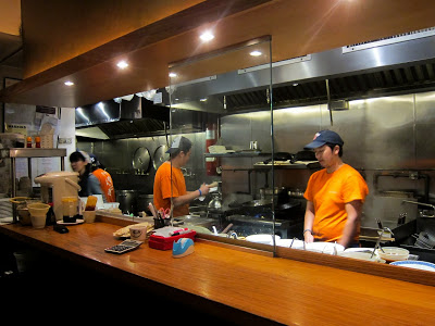 image of Kambi Ramen House in the East Village, NYC, New York
