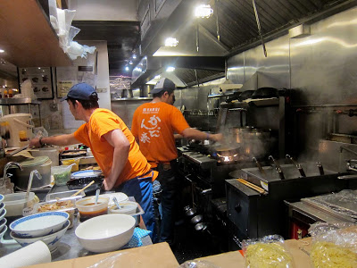 image of Kambi Ramen House in the East Village, NYC, New York