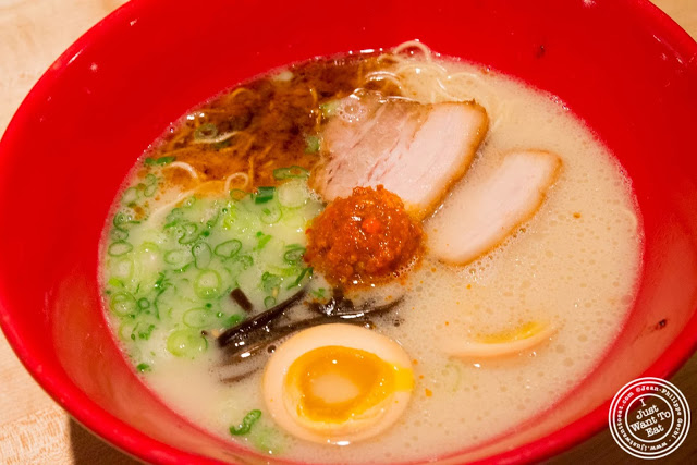 image of akamaru modern at Ippudo West Side in NYC, New York