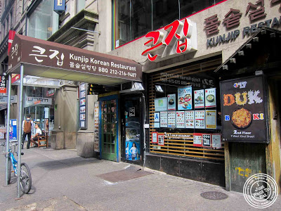 image of Kunjip Korean restaurant  in NYC, New York