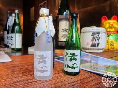image of sake at SakaMai in NYC, New York