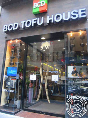 Image of BCD Tofu House in Korea Town NYC, New York