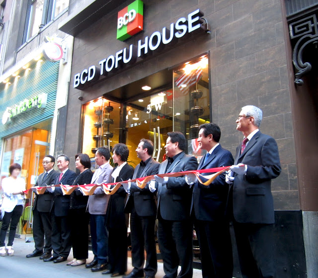 Image of Cutting ribbon opening ceremony at BCD Tofu House in Korea Town NYC, New York