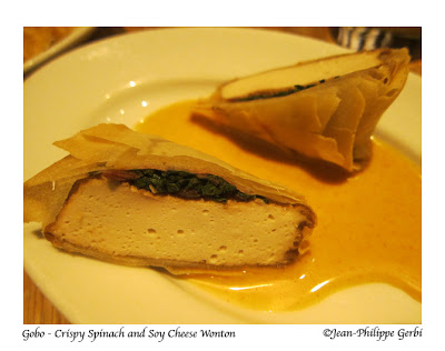Image of crispy spinach and soy cheese wonton at Gobo Vegetarian restaurant in NYC, New York