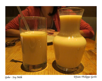 Image of Soy milk at Gobo Vegetarian restaurant in NYC, New York