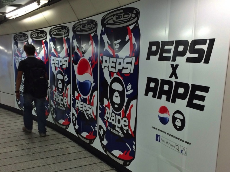 Pepsi and A Bathing Ape — Prattle & Jaw